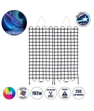 GloboStar® 90142 Digital Pixel Addressable Facade Soft Net Panel - Ψηφιακό Εύκαμπτο Δίχτυ Πάνελ Πρόσοψης Κτιρίων LED SMD 3535 192W-m2 256LED-m2 256PIXEL-m2 SPI-TTL Protocol IC UCS512B 11520lm-m2 120° DC 12V IP67 RGB - Μαύρο Σώμα - Μ100 x Π100 x Υ1.7cm